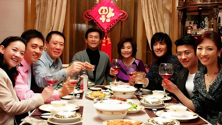 Still image for Return Home season 1 episode 18: Episode 18