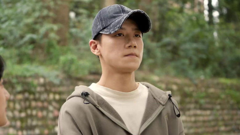 Still image for The Farewell Song season 1 episode 2: Episode 2 Still image for The Farewell Song season 1 episode 2: Episode 2