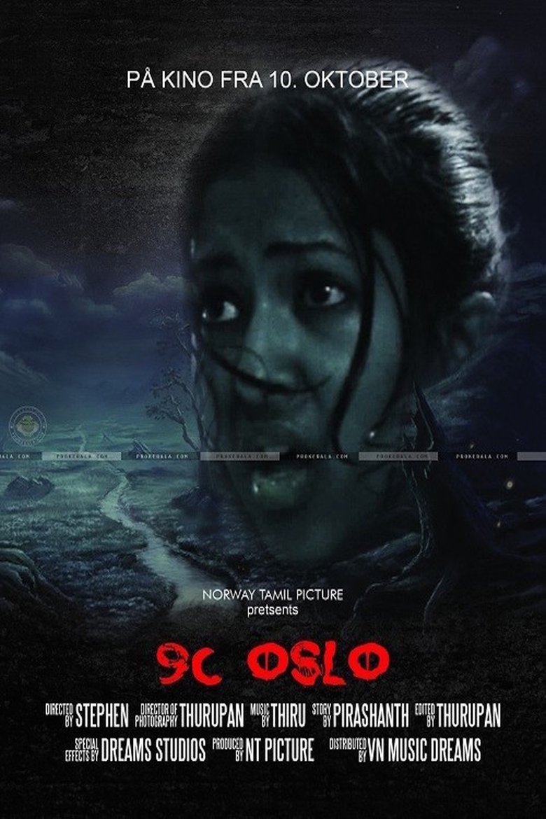 9C Oslo - Tamil Film