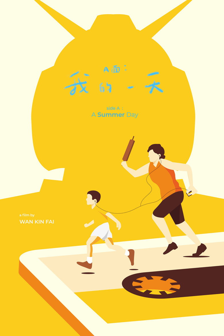Side A: A Summer Day poster