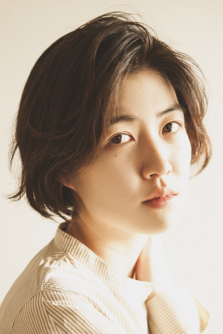 Shim Eun-kyung photo 8