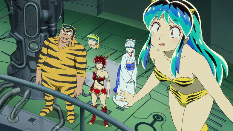 Still from Urusei Yatsura - Season 1 Episode 46
