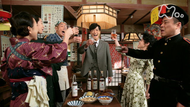 Still image for Massan season 1 episode 77: Episode 77 Still image for Massan season 1 episode 77: Episode 77