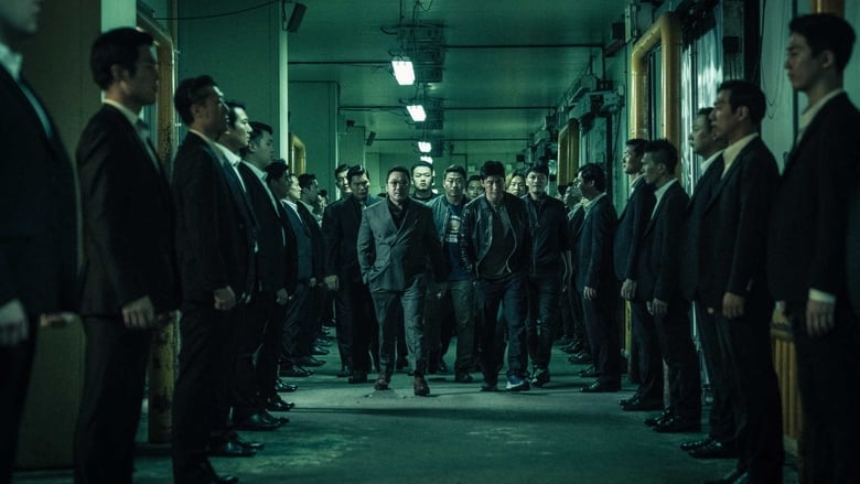 The Gangster, The Cop, The Devil player watch The Gangster, The Cop, The Devil now