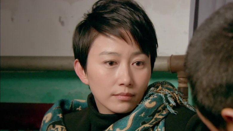 Still image for 七九河开 season 1 episode 33: Episode 33