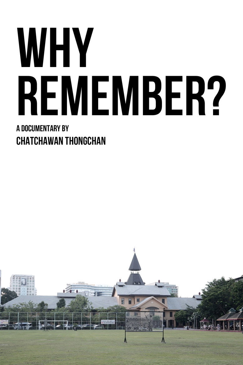 Why Remember? (2026)
