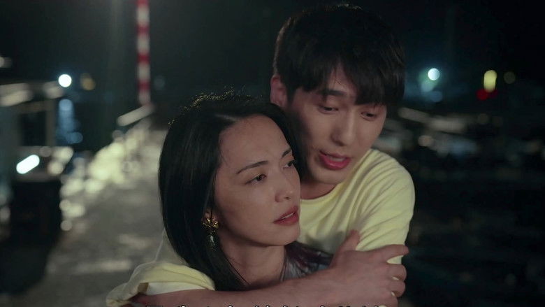 Still image for Vacation of Love season 1 episode 23: Episode 23