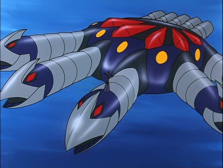 Still image for Reideen the Brave season 1 episode 46: Gabiron One Death Demons