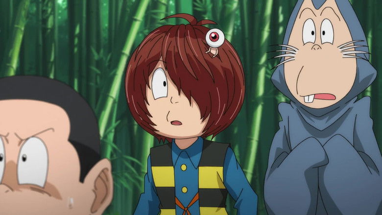 Still image for GeGeGe no Kitaro season 1 episode 45: The Truth Lies in the Thicket of the Mannen-Dake Still image for GeGeGe no Kitaro season 1 episode 45: The Truth Lies in the Thicket of the Mannen-Dake