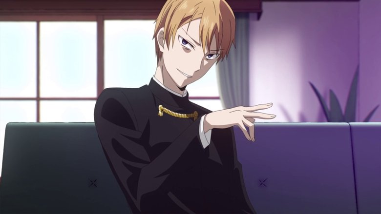 Kaguyasama wa Kokurasetai: Tensaitachi no Renai Zunousen Dublado - Animes Online