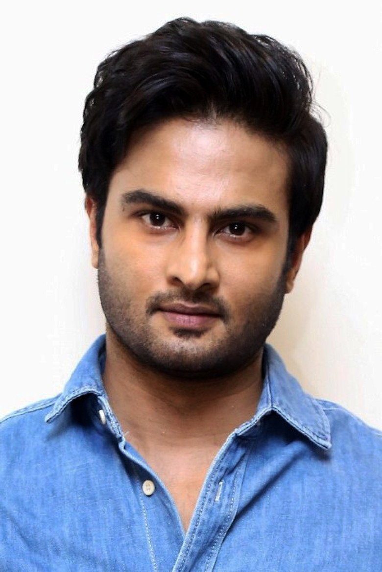 Sudheer Babu photo 5