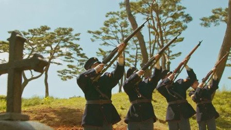 Still from Mr. Sunshine - Season 1 Episode 15
