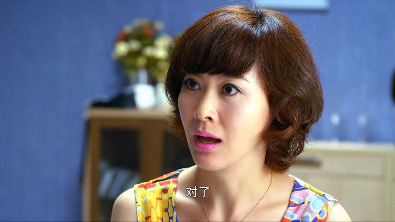 Still image for Domino Effect of Love season 1 episode 16: Episode 16