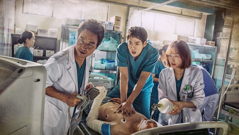 Voir Romantic Doctor, Teacher Kim en streaming vf sur streamizseries.com