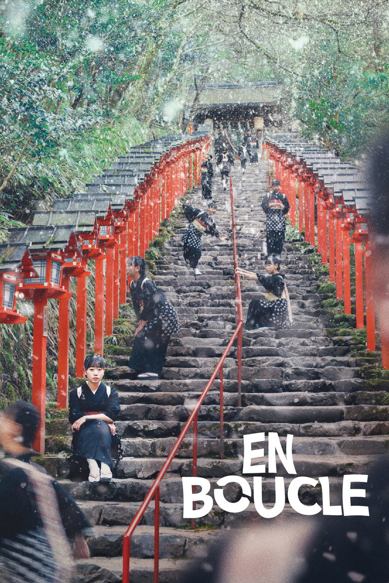 Affiche de EN BOUCLE