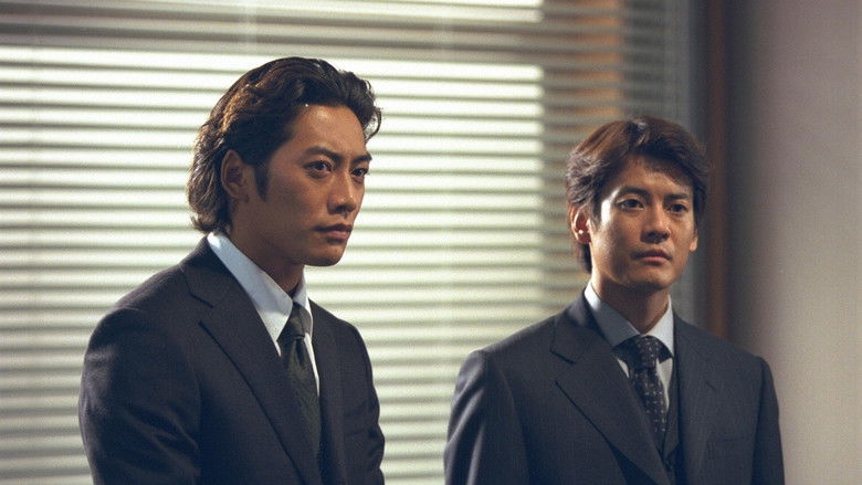 Still image for Love Complex season 1 episode 1: Last Inning Still image for Love Complex season 1 episode 1: Last Inning