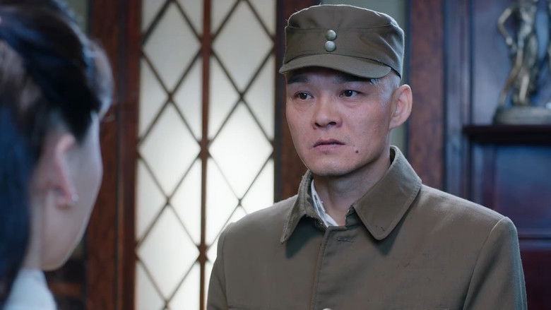 Still image for 乱世危情 season 1 episode 25: Episode 25