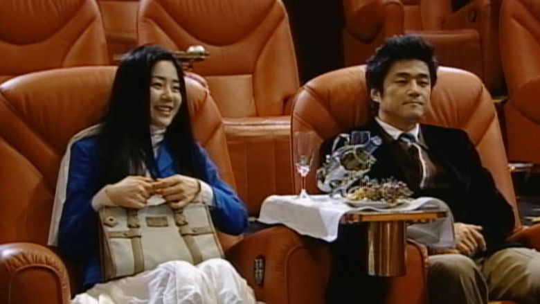 Still image for Spring Day season 1 episode 14: Episode 14 Still image for Spring Day season 1 episode 14: Episode 14