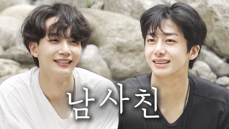 Still image for Mr. Chae's Drifting Experience season 1 episode 4: EP.03