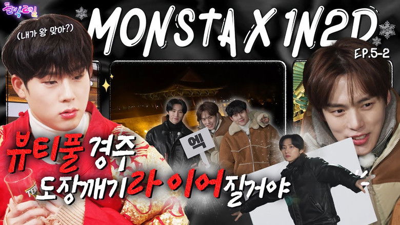 Still image for IDOL 1N2D season 1 episode 15: Monsta X in Gyeongju (EP. 5-2) Part 2 Still image for IDOL 1N2D season 1 episode 15: Monsta X in Gyeongju (EP. 5-2) Part 2