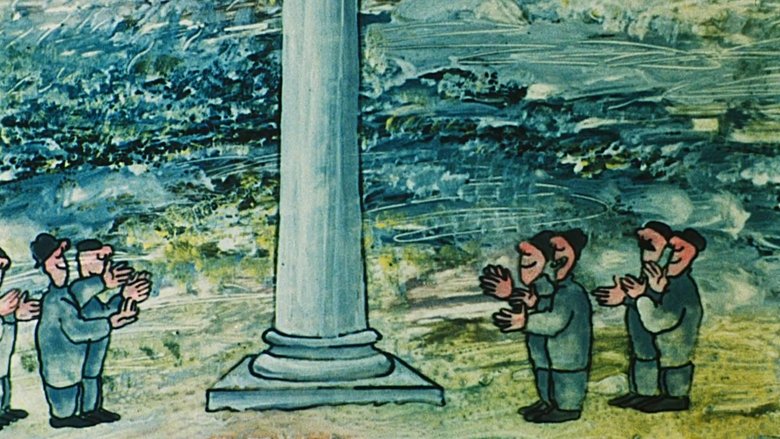 Gallery image from mir9DetYZCQ8siS3VYP48IBzk3S.jpg