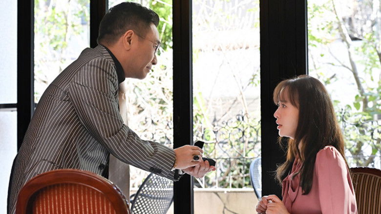 Still image for Miss Target season 1 episode 1: Episode 1