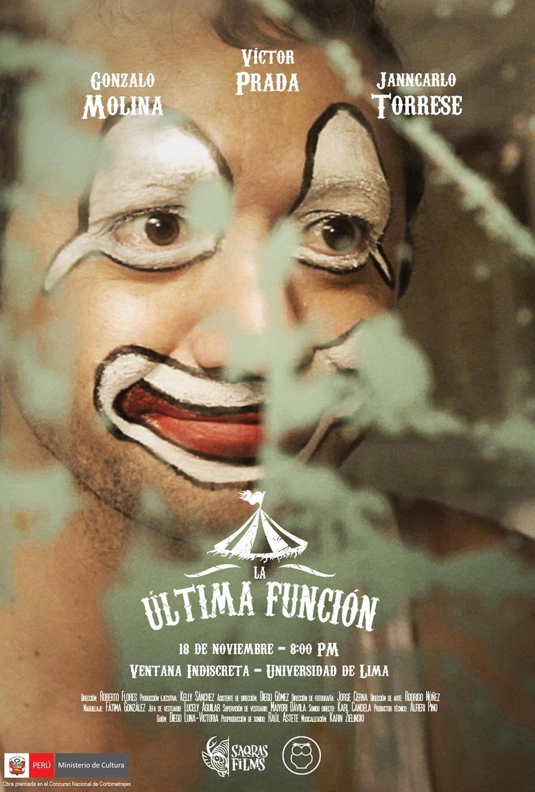 La última función (2015)