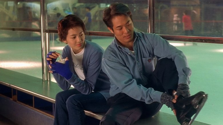 Contract Killer (1998)