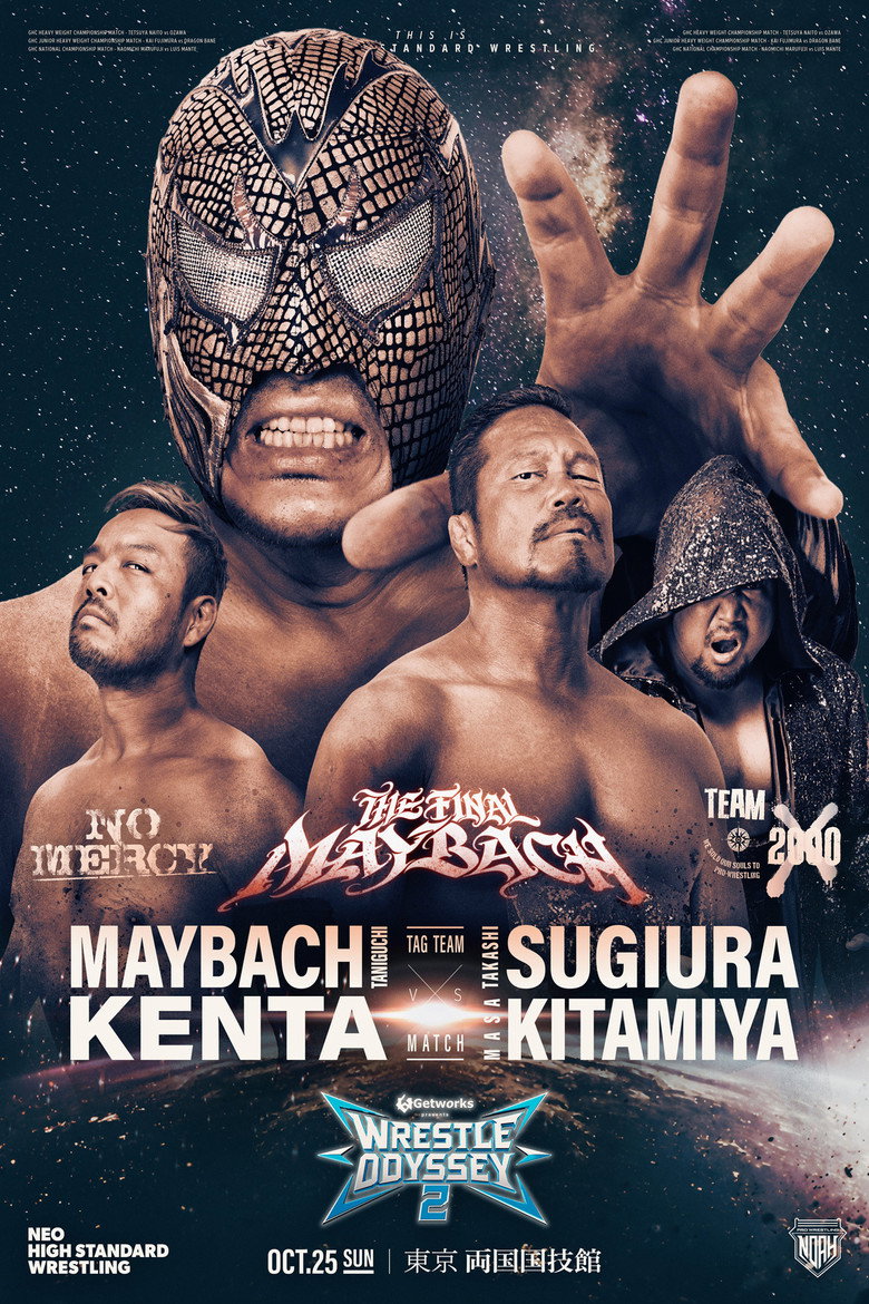 Imatge de Getworks Presents WRESTLE ODYSSEY Ⅱ
