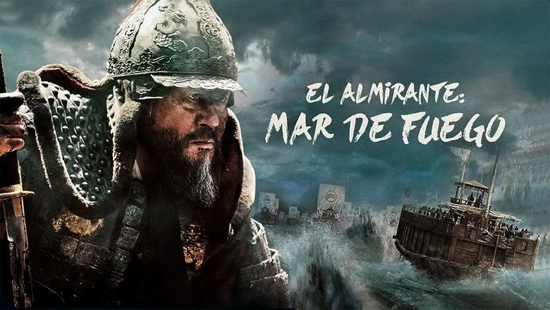 El almirante: Mar de fuego (2014)