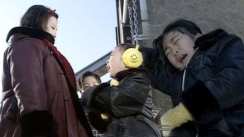 Still image for Soonpoong Clinic season 1 episode 221: Episode 221 Still image for Soonpoong Clinic season 1 episode 221: Episode 221