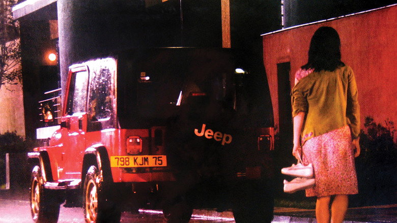 Image d'arrière-plan 1 du film Occident