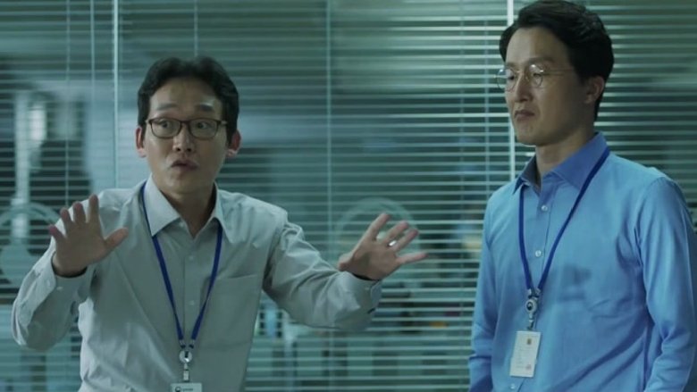 Still image for Money Game season 1 episode 2: The Disposal Plan