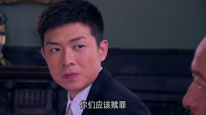 Still image for 血色黎明 season 1 episode 34: Episode 34