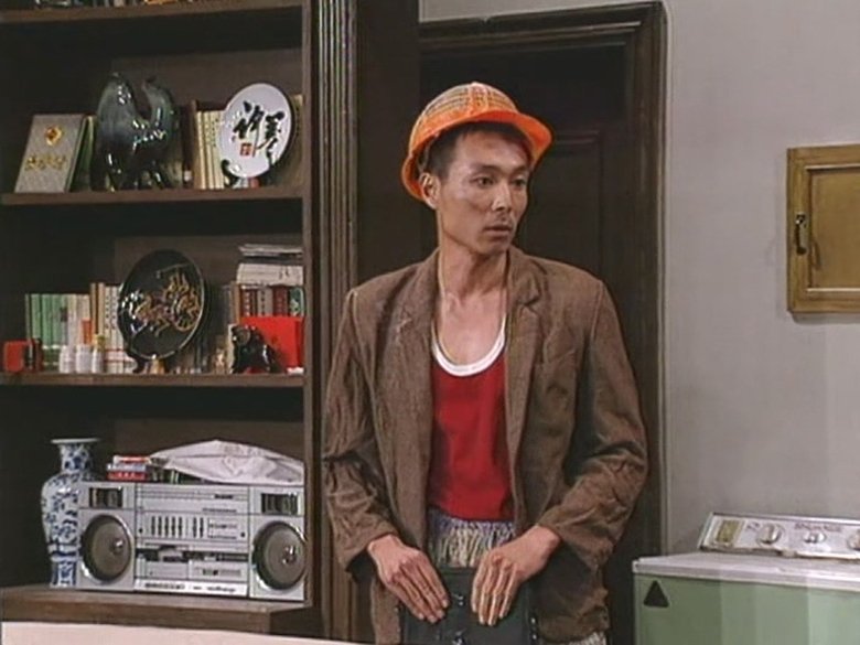 Still image for I Love My Family season 1 episode 23: Episode 23 Still image for I Love My Family season 1 episode 23: Episode 23