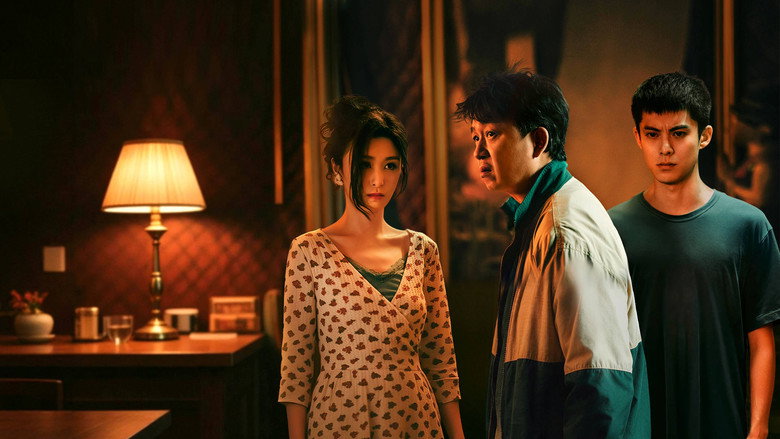 Light to the Night backdrop 5