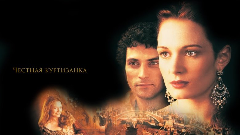 Dangerous Beauty (1998)