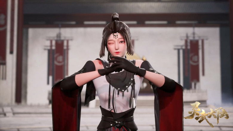 Still image for Legend of Lingwu Continent season 1 episode 14: Episode 14