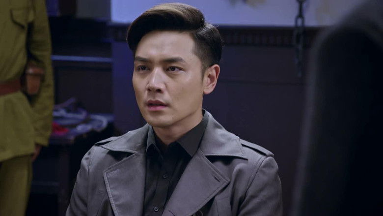 Still image for 烈火刀影 season 1 episode 32: Episode 32