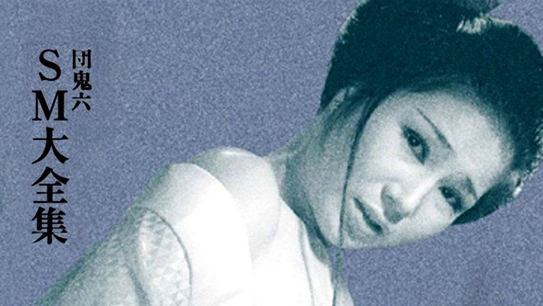 Gallery image from mkG35saOTzLYQc0BTUhFLJnDups.jpg