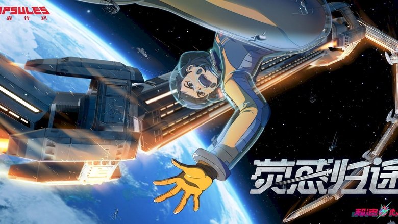 Still image for CAPSULES season 1 episode 3: Homeward Journey Still image for CAPSULES season 1 episode 3: Homeward Journey