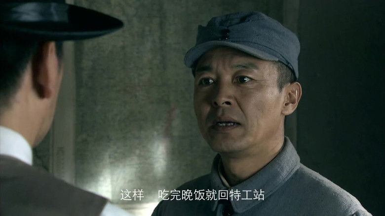 Still image for 激战江南 season 1 episode 6: Episode 6 Still image for 激战江南 season 1 episode 6: Episode 6