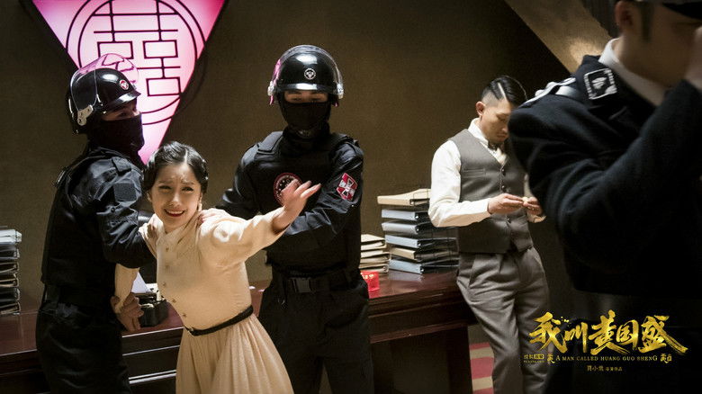 Still image for A Man  Called Huang Guo Sheng season 1 episode 3: Episode 3