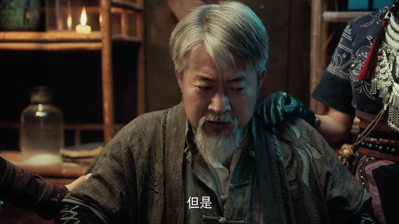 Still image for The Mystery of Dragon Town season 1 episode 10: Episode 10 Still image for The Mystery of Dragon Town season 1 episode 10: Episode 10