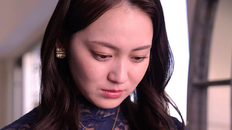 Still image for Shikyu Renai season 1 episode 12: Let's End This Now