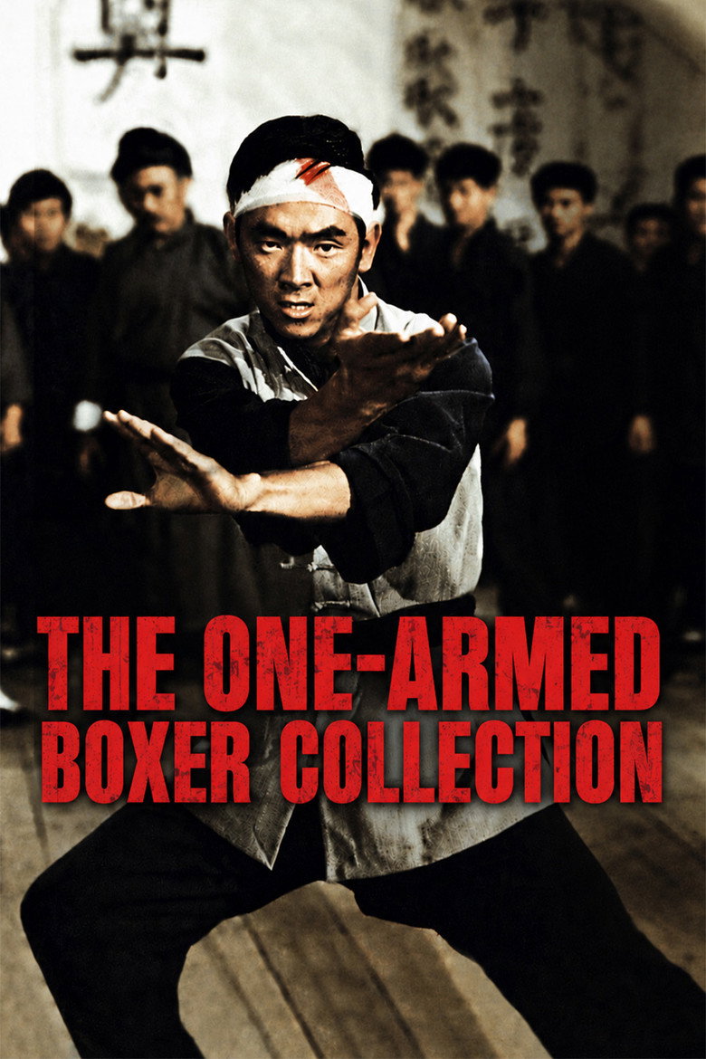 The One-Armed Boxer Collection poster