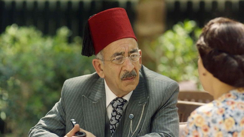 Still image for Eugenie Nights season 1 episode 3: Episode 3