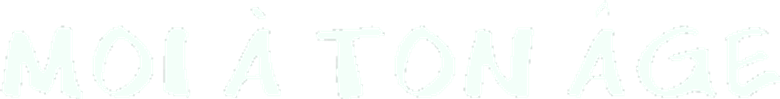 Я в твоём возрасте