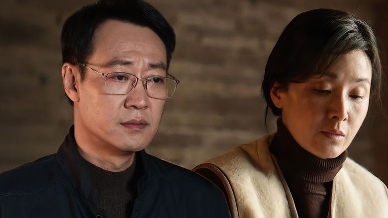 Still image for The Lost National Treasure season 1 episode 20: Episode 20 Still image for The Lost National Treasure season 1 episode 20: Episode 20