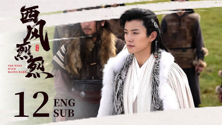 Still image for Intrigue and Love season 1 episode 12: Episode 12 Still image for Intrigue and Love season 1 episode 12: Episode 12